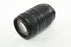 Tamron 70-300mm f/4-5.6 AF A17 Lens for Nikon F Mount