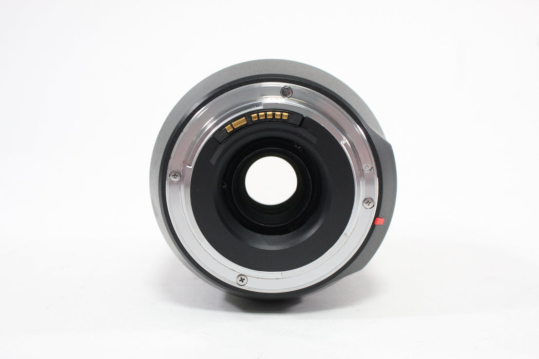 Tamron 70-300mm f/4-5.6 for Canon EF Mount