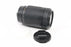 Tamron 70-300mm f/4-5.6 Lens for Sony/Minolta A Mount