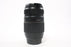Tamron 70-300mm f/4-5.6 Tele-Macro LD DI for Nikon AF Mount