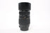 Tamron 70-300mm f/4-5.6 Tele-Macro LD DI for Nikon AF Mount
