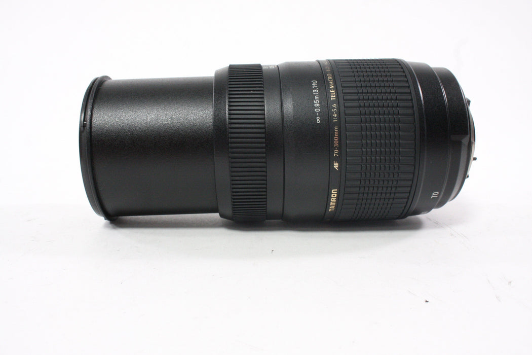 Tamron 70-300mm f/4-5.6 Tele-Macro LD DI for Nikon AF Mount