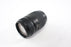 Tamron 70-300mm f/4-5.6 Tele-Macro LD DI for Nikon AF Mount