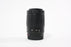 Tamron 80-200mm f/4.5-5.6 Lens for Minolta AF Mount