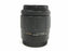 Tamron AF 28-80mm f3.5-5.6 Canon EF Mount