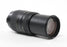 Tamron AF 70-300mm f/4-5.6 LD for Nikon AF Full Frame Mount.