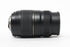 Tamron AF 70-300mm f/4-5.6 LD for Nikon AF Full Frame Mount.