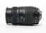 Tamron AF 70-300mm f/4-5.6 LD for Nikon AF Full Frame Mount.
