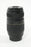 Tamron AF 70-300mm F4-5.6 Di (A17) LD Macro 1:2 for Nikon