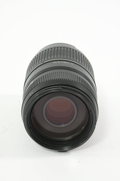 Tamron AF 70-300mm F4-5.6 Di (A17) LD Macro 1:2 for Nikon
