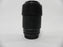 Tamron AF 70-300mm f4-5.6 Nikon F Mount