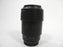 Tamron AF LD Tele-Macro 70-300mm f4-5.6 Nikon F mount