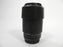 Tamron AF LD Tele-Macro 70-300mm f4-5.6 Nikon F mount