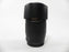 Tamron AF LD Tele-Macro 75-300mm f4-5.6 Canon EF Mount
