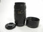Tamron AF LD Tele-Macro 75-300mm f4-5.6 Canon EF Mount
