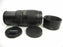 Tamron AF LD Tele-Macro 75-300mm f4-5.6 Canon EF Mount