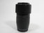 Tamron AF LD Tele-Macro 75-300mm f4-5.6 Canon EF Mount