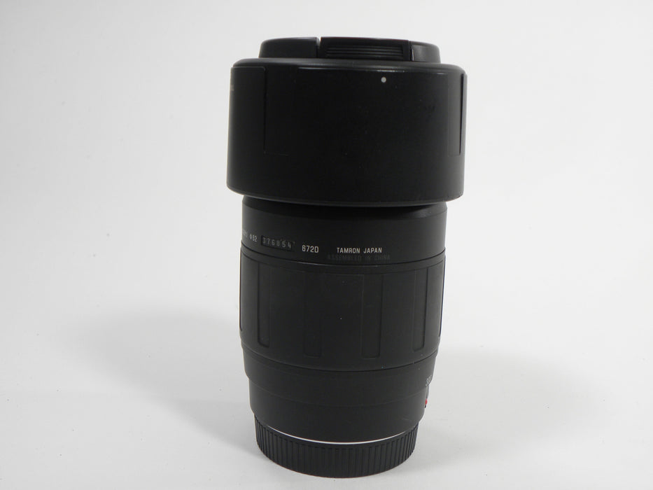 Tamron AF LD Tele-Macro 75-300mm f4-5.6 Canon EF Mount