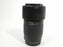Tamron AF LD Tele-Macro 75-300mm f4-5.6 Canon EF Mount