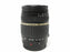 Tamron 18-200 f/3.5-6.3 AF XR Di II LD IF Macro For Canon EF
