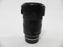 Tamron Di III RXD 28-75mm f2.8 Sony E Mount