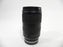 Tamron Di III RXD 28-75mm f2.8 Sony E Mount
