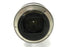 Tamron Di III VXD 35-150mm f2.-2.8 Nikon Z Mount