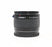 Tamron-F AF 2x M-AF BBAR MC7 Teleconvertor