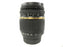 Tamron LD Di II AF IF Macro 18-250mm f3.5-6.3 Nikon AF Mount