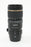Tamron SP 70-200mm F2.8 USD Di for Canon EF