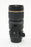 Tamron SP 70-200mm F2.8 USD Di for Canon EF