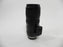 Tamron SP Di VC USD G2 70-200mm f2.8 Canon EF Mount