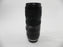 Tamron SP Di VC USD G2 70-200mm f2.8 Canon EF Mount