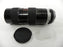 Tamron Zoom 70-220mm f4 Nikon F Mount