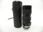 Tamron Zoom 70-220mm f4 Nikon F Mount