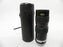 Tamron Zoom 70-220mm f4 Nikon F Mount