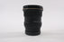 Tokina 12-24mm f/4 IF DX SD At-X Lens for Nikon F Mount