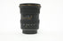 Tokina 12-24mm f/4 SDIF DX Lens for Canon EF Mount