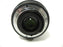 Tokina 16-28 f2.8FF Nikon AF F Mount