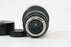 Tokina 16-28mm f/2.8 Lens for Nikon F (PARTS ONLY)