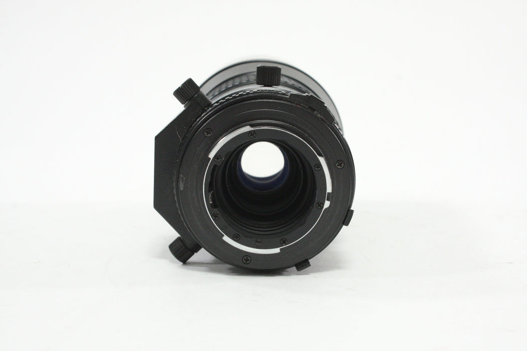 Tokina 400mm f/5.6 SD Lens for Minolta MD Mount