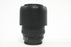Tokina AT-X 100mm f/2.8 Macro for Nikon F - AF