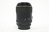 Tokina AT-X 100mm f/2.8 Macro for Nikon F - AF