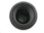 Tokina ATX-i 100mm f2.8 FF Macro Canon EF Mount