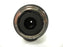 Tokina DX AT-X Fisheye 10-17mm f3.5-4.5  Nikon F Mount