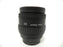 Tokina DX AT-X Fisheye 10-17mm f3.5-4.5  Nikon F Mount