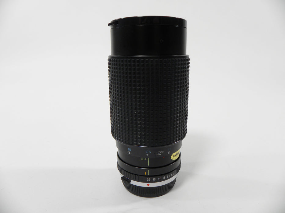 Tokina RMC 50-200mm f3.5-4.5 Olympus OM Mount