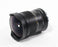 TTArtisan 11mm f/2.8 ED Fisheye Lens for Nikon Z Mount