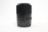 Viltrox 35mm f/1.8 Z Lens for Nikon Z Mount