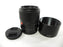Viltrox AF 56mm f1.4 STM ED IF Sony E Mount